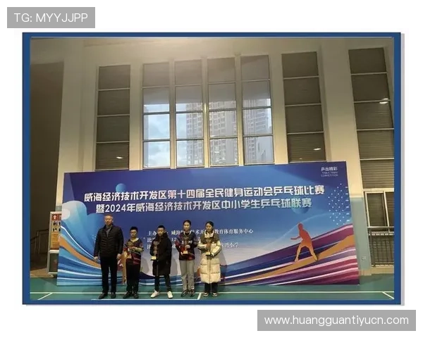 皇冠体育多样化的体育赛事覆盖全球，满足不同用户的投注需求