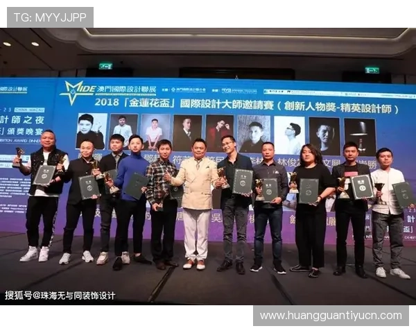 皇冠博彩平台安全可靠，值得玩家长期信赖的优质选择