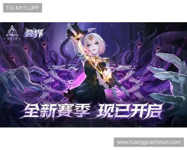 皇冠娱乐官网最新优惠活动不断，丰富的游戏种类满足不同玩家的娱乐需求，尽享精彩纷呈的博彩体验