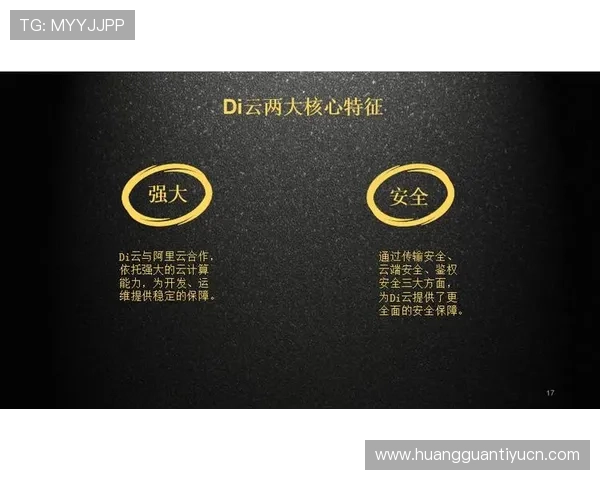 皇冠官方app平台提供安全便捷的娱乐体验，尽享丰富游戏资源