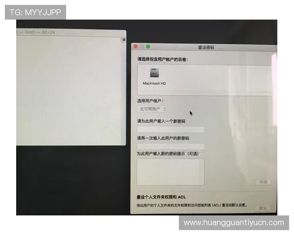 皇冠官网平台登录账号密码忘记了？快速找回与重置方法全攻略