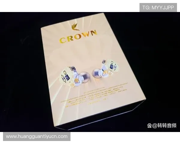 皇冠官方旗舰店，丰富产品线，满足多样化的消费需求