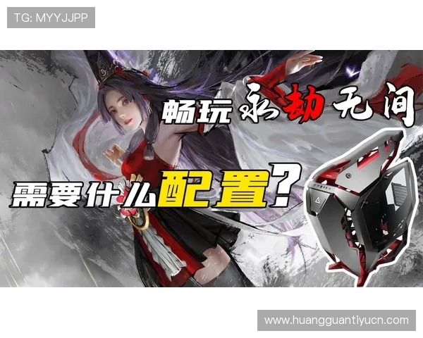 皇冠手机版登陆遇到问题怎么办，全面解决方案让你无忧畅玩游戏