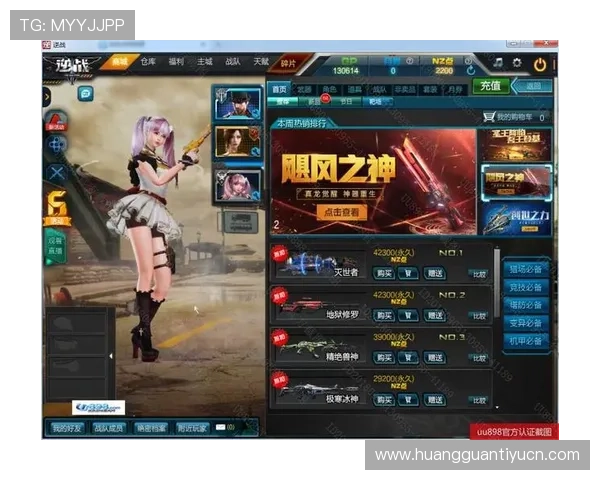 皇冠官网登录网址安全稳定,确保玩家账号信息安全与游戏体验流畅 皇冠官网登录网址安全稳定,确保玩家账号信息安全与游戏体验流畅