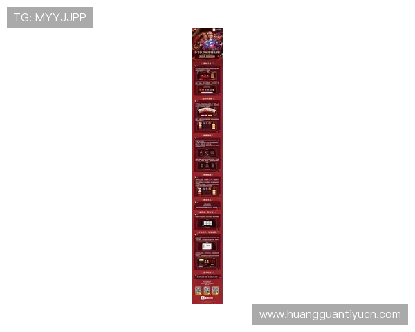 皇冠电玩城官方排名影响因素详解，了解排名背后的评选标准