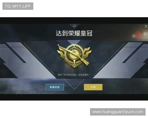 皇冠电子平台入口优惠活动不断，登录即可享受丰富的奖励与福利