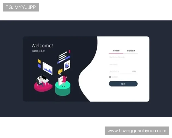 皇冠登录页面常用登录方式介绍，支持多种快捷登录方式选择