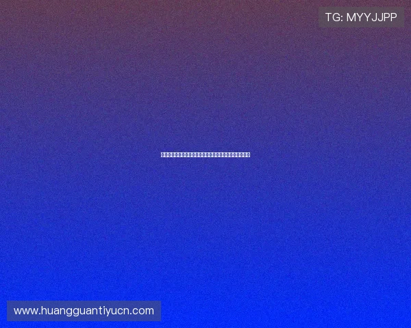 皇冠百家乐官网专业客服全天在线，保障您的游戏顺畅无忧