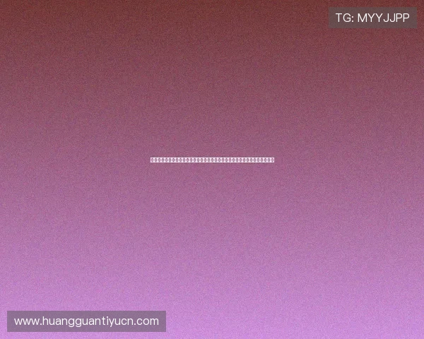 皇冠真人视讯注重用户体验，界面设计简洁直观，操作方便让新手也能轻松上手