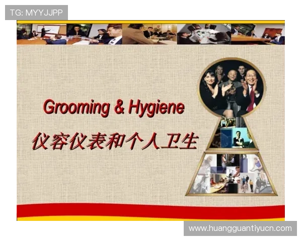 皇冠集团网址安全登录指南，确保用户账号信息安全，快速进入集团平台