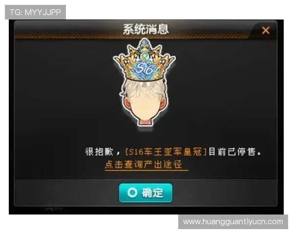 免费注册登录h98皇冠官方地址平台，享受丰富精彩的游戏体验