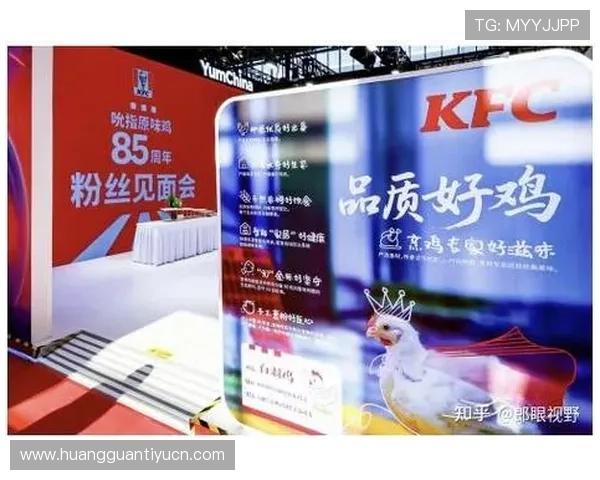 七博皇冠官网入口——官方入口官方入口地址最新发布，保障用户安全顺畅登录体验