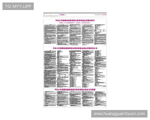 安全可靠的正版皇冠信用盘开户方案助力投资者稳健操作 安全可靠的正版皇冠信用盘开户方案助力投资者稳健操作