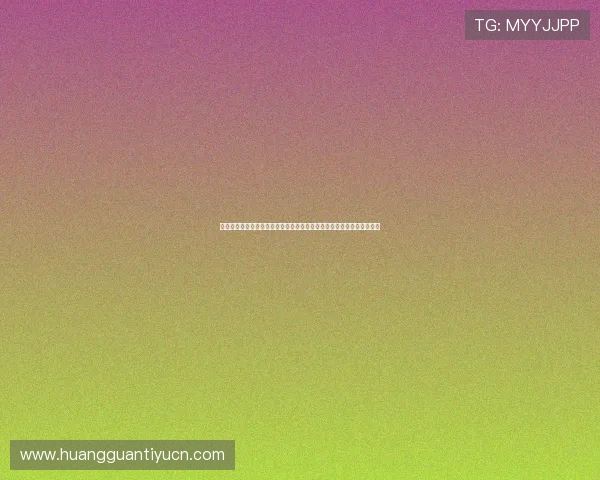 在皇冠百家乐官网畅玩各种经典百家乐游戏体验丰富多样的线上娱乐体验 在皇冠百家乐官网畅玩各种经典百家乐游戏体验丰富多样的线上娱乐体验