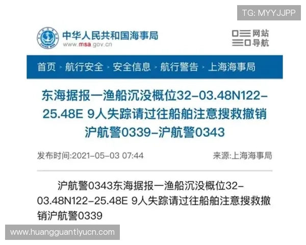 怎样顺利完成皇冠hga010登录流程,确保账户信息安全与顺畅体验 怎样顺利完成皇冠hga010登录流程,确保账户信息安全与顺畅体验