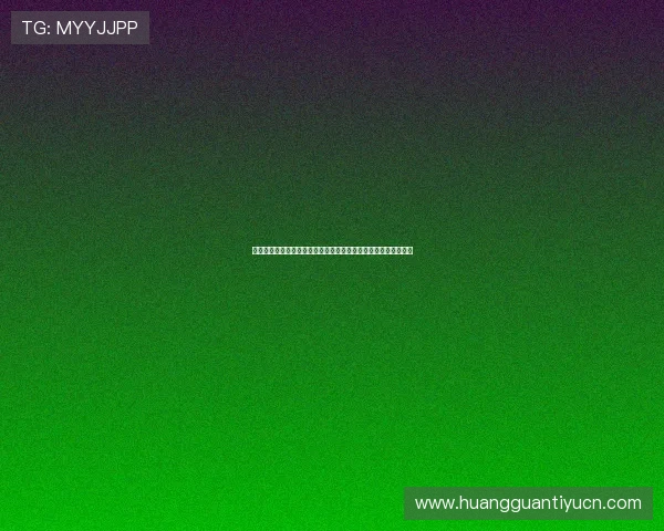 澳门巴黎人官网投注最新资讯，掌握赌场动态与优惠活动一手信息