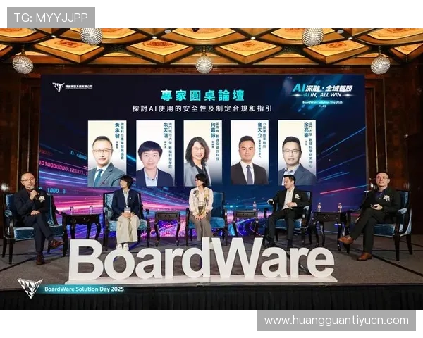 澳门皇冠中国为客户提供多样化娱乐服务体验的创新方式