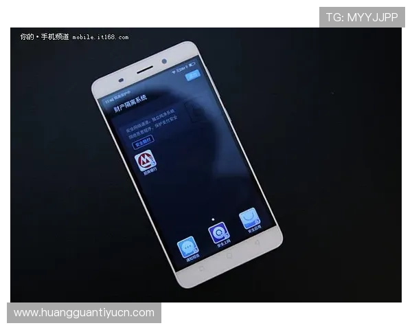 皇冠app手机下载安全保障措施，确保用户账号资料安全