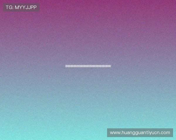 皇冠国际官网优惠政策解析帮助新手玩家快速了解各种返利与奖励规则 皇冠国际官网优惠政策解析帮助新手玩家快速了解各种返利与奖励规则