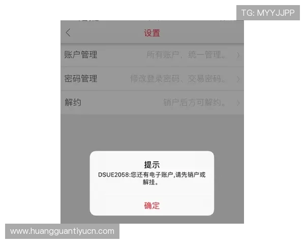 皇冠娱乐app下载下载安装指南，快速注册享受丰厚优惠福利