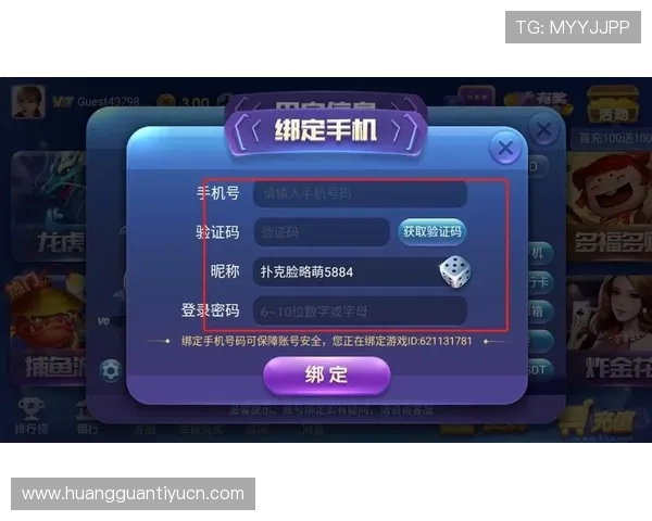 皇冠手机娱乐热门游戏推荐，最新最火的游戏供你不停选择乐趣无穷