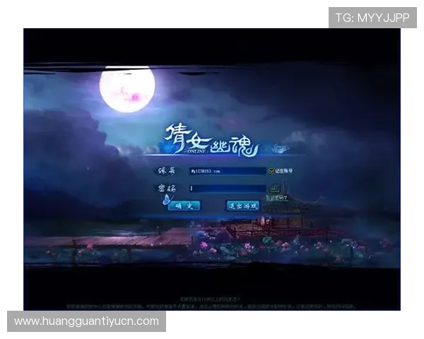 皇冠官方在线登录流程详解，让你快速顺利进入精彩游戏世界