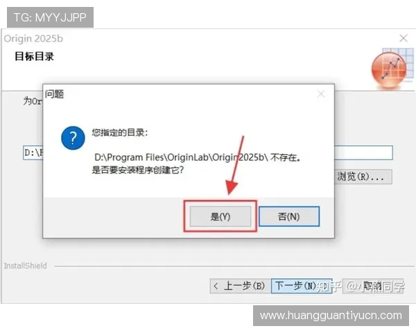 皇冠最新app版本下载最新版本更新内容及下载安装步骤详解