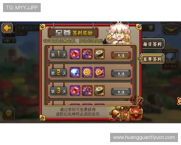 皇冠真人版提供多种专属礼包助你轻松赢得更多游戏奖励