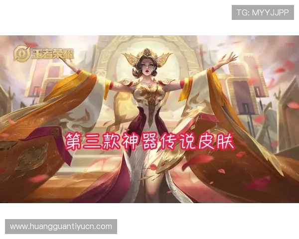 七星在网络游戏中的神秘传说与强大技能解析