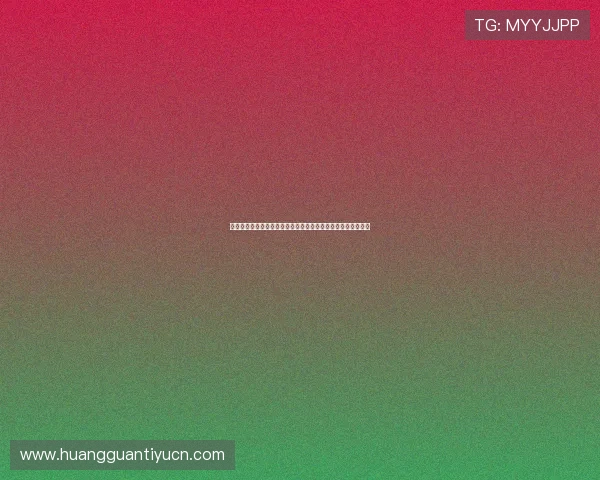 六合彩旗舰厅下载官网最新版本更新内容及下载安装步骤全攻略