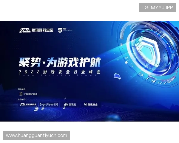 新2皇冠手机会员登录安全技巧保障账号信息安全与游戏体验提升