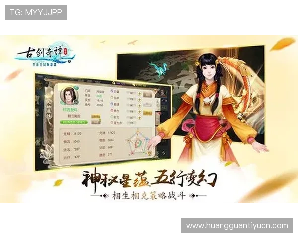 澳门星际娱乐平台最新优惠活动全面解析助你轻松赢取丰厚奖励