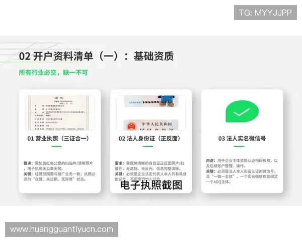 澳门真人开户平台推荐2026年最新安全可靠的注册入口指南 澳门真人开户平台推荐2026年最新安全可靠的注册入口指南