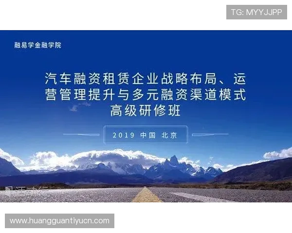皇冠APP下载官方版免费下载渠道，确保正版安全无病毒保障玩家权益