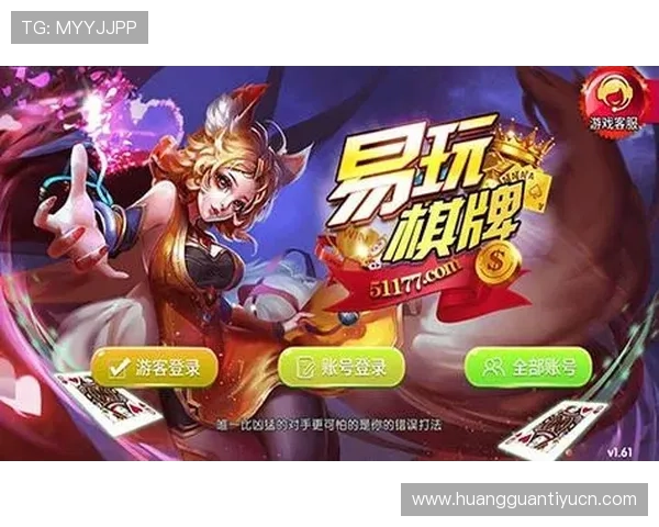 皇冠下注网丰富的游戏类型介绍,让你在娱乐中轻松实现财富增值 皇冠下注网丰富的游戏类型介绍,让你在娱乐中轻松实现财富增值