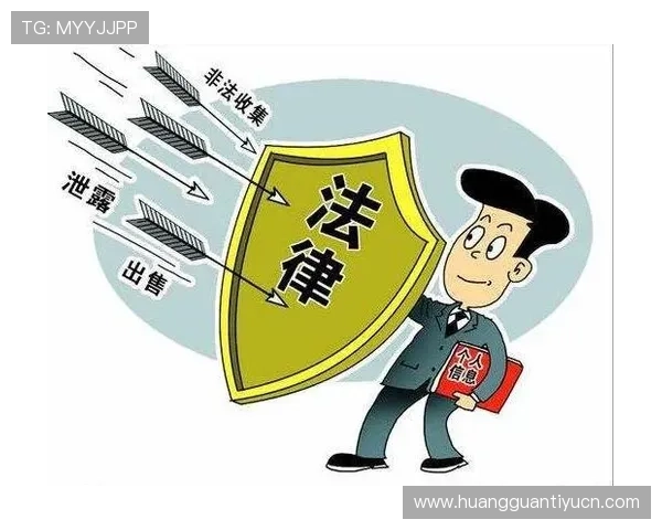 皇冠体育旗舰平台如何保障用户资金安全与隐私保护的详细措施