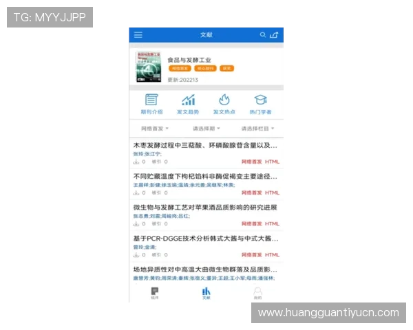 皇冠信用盘的官网地址查询方法与官方推荐入口,保障您的账号安全与游戏体验 皇冠信用盘的官网地址查询方法与官方推荐入口,保障您的账号安全与游戏体验