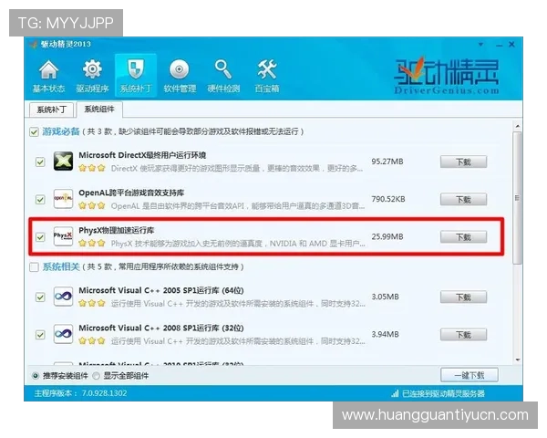 皇冠正规官网专业客服全天在线,快速解决玩家在游戏中遇到的各种问题 皇冠正规官网专业客服全天在线,快速解决玩家在游戏中遇到的各种问题
