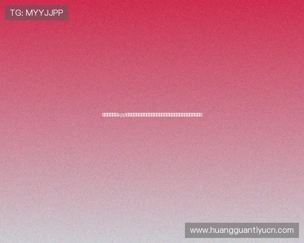 皇冠娱乐官网app为足球迷提供专业的世界杯赛况分析与专家评论，助你更好理解比赛